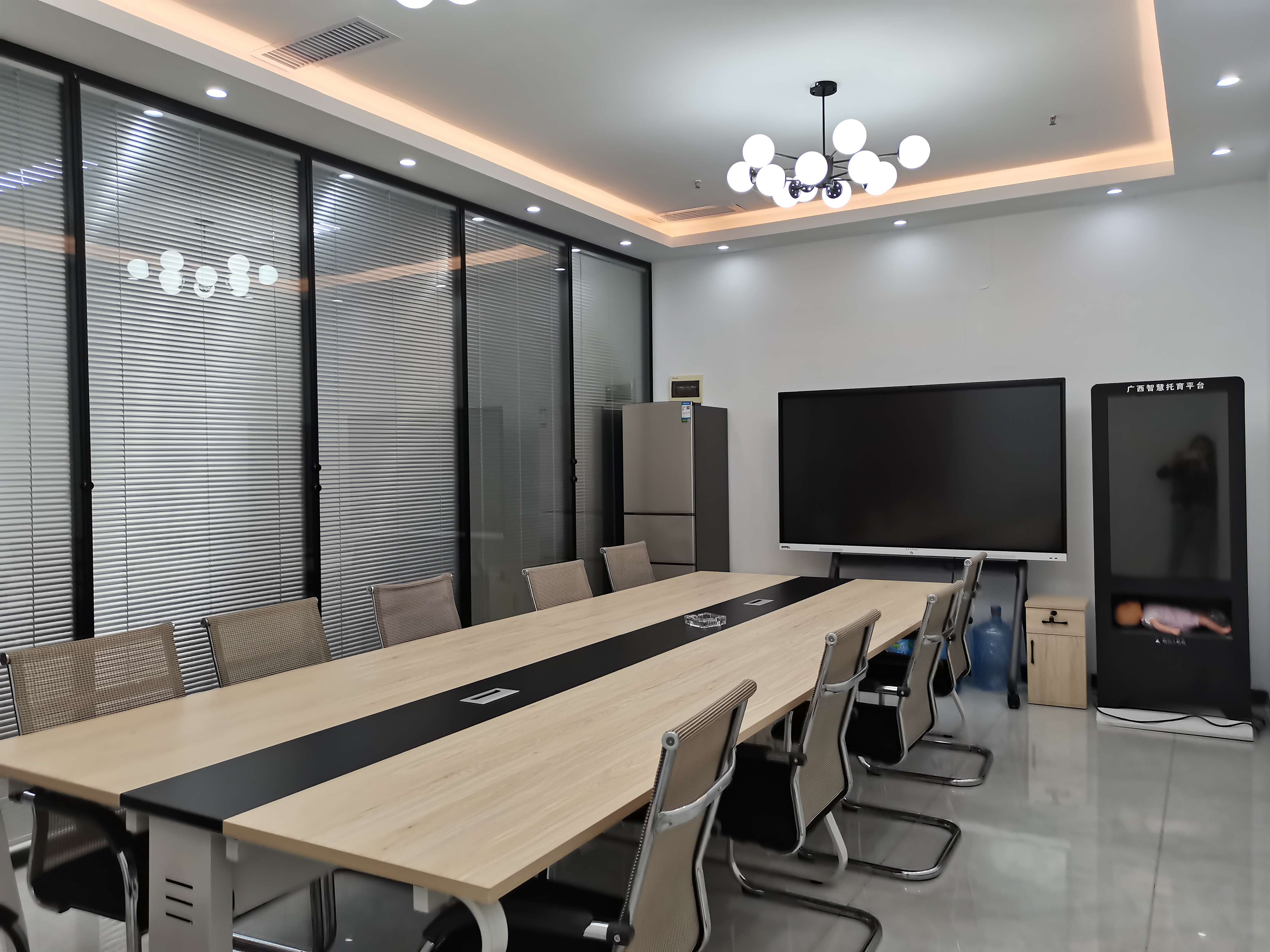 广西云网科技有限公司发展历程